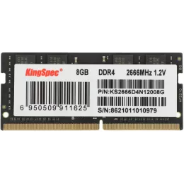 Память DDR4 8GB 2666MHz Kingspec KS2666D4N12008G RTL PC4-21300 CL19 SO-DIMM 260-pin 1.2В single rank Ret