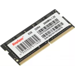 Память DDR4 8GB 2666MHz Kingspec KS2666D4N12008G RTL PC4-21300 CL19 SO-DIMM 260-pin 1.2В single rank Ret