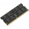 Память DDR4 8GB 2666MHz Kingspec KS2666D4N12008G RTL PC4-21300 CL19 SO-DIMM 260-pin 1.2В single rank Ret