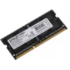 Память DDR3 8Gb 1600MHz AMD R538G1601S2S-U RTL PC3-12800 CL11 SO-DIMM 204-pin 1.5В dual rank Ret
