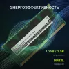 Память DDR3 4GB 1600MHz Digma DGMAS31600004D RTL PC3-12800 CL11 SO-DIMM 204-pin 1.35В dual rank Ret