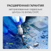 Память DDR3 4GB 1600MHz Digma DGMAS31600004D RTL PC3-12800 CL11 SO-DIMM 204-pin 1.35В dual rank Ret