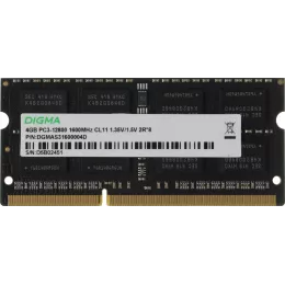 Память DDR3 4GB 1600MHz Digma DGMAS31600004D RTL PC3-12800 CL11 SO-DIMM 204-pin 1.35В dual rank Ret