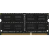 Память DDR3 4GB 1600MHz Digma DGMAS31600004D RTL PC3-12800 CL11 SO-DIMM 204-pin 1.35В dual rank Ret