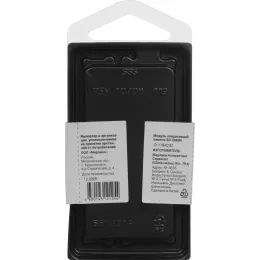 Память DDR3 4GB 1600MHz Digma DGMAS31600004D RTL PC3-12800 CL11 SO-DIMM 204-pin 1.35В dual rank Ret