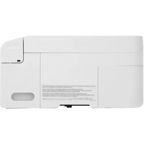 МФУ струйный Epson L3256 (C11CJ67411/421/504/524/516/519) A4 WiFi белый