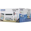 МФУ струйный Epson L3256 (C11CJ67411/421/504/524/516/519) A4 WiFi белый