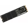 Накопитель SSD Digma SATA-III 512GB DGSR1512GS93T Run S9 M.2 2280
