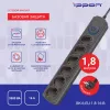 Сетевой фильтр Ippon BK-6-EU-1.8-16-B 1.8м (6 розеток) черный (коробка)