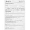 Мышь A4Tech Bloody L65 Max черный/фиолетовый оптическая 12000dpi USB 6but (L65 MAX/HONEYCOMB)