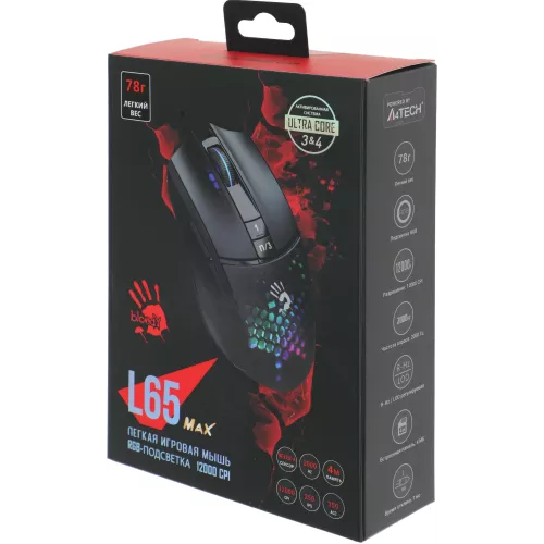 Мышь A4Tech Bloody L65 Max черный/фиолетовый оптическая 12000dpi USB 6but (L65 MAX/HONEYCOMB)