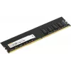 Память DDR4 16Gb 2666MHz Digma DGMAD42666016D RTL PC4-21300 CL19 DIMM 288-pin 1.2В dual rank Ret