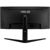 Монитор Asus 34" TUF Gaming VG34VQL1B темно-серый VA LED 1ms 21:9 HDMI M/M матовая HAS Piv 550cd 178гр/178гр 3440x1440 165Hz DP 2K USB 9.01кг