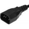 Сетевой фильтр Powercube SPG5-B3 3м (5 розеток) черный (коробка)