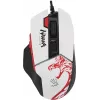 Мышь A4Tech Bloody W95 Max Naraka белый/рисунок оптическая 12000dpi USB 10but