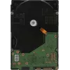 Жесткий диск WD SATA-III 20TB 0F38785/0F38643 WUH722020BLE6L4 Server Ultrastar DC HC560 512E (7200rpm) 512Mb 3.5"