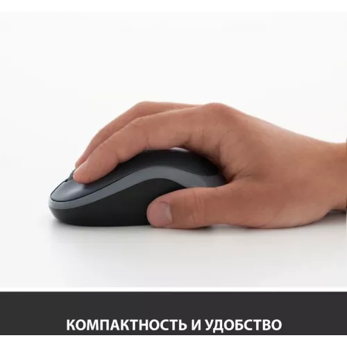 Мышь Logitech M185 черный/красный оптическая 1000dpi беспров. USB для ноутбука 2but (910-002633)