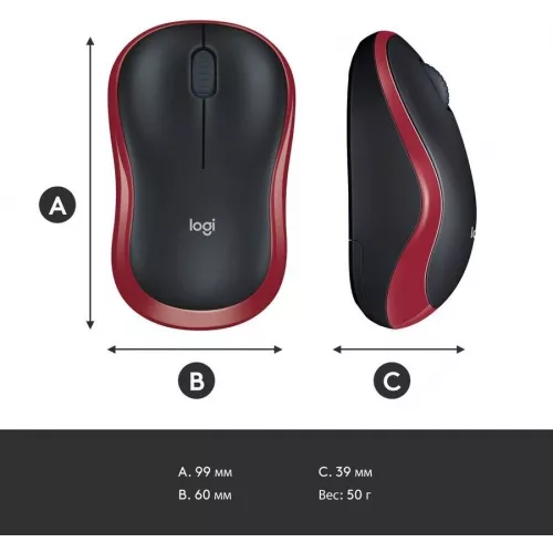 Мышь Logitech M185 черный/красный оптическая 1000dpi беспров. USB для ноутбука 2but (910-002633)