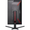 Монитор AOC 24.5" Gaming 25G3ZM черный/красный VA LED 16:9 HDMI матовая HAS Piv 300cd 178гр/178гр 1920x1080 240Hz FreeSync DP FHD 4.24кг
