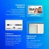 Монитор Asus 27" VY279HE-W белый IPS LED 16:9 HDMI матовая 250cd 178гр/178гр 1920x1080 75Hz FreeSync VGA FHD 4.21кг