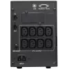 Источник бесперебойного питания Powercom Smart King Pro+ SPT-1000-II LCD 800Вт 1000ВА черный