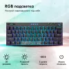 Клавиатура GMNG GG-KB500XW механическая черный USB беспроводная BT/Radio Multimedia for gamer LED (1910516) кабель 1.8м