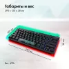 Клавиатура GMNG GG-KB500XW механическая черный USB беспроводная BT/Radio Multimedia for gamer LED (1910516) кабель 1.8м
