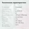 Клавиатура GMNG GG-KB500XW механическая черный USB беспроводная BT/Radio Multimedia for gamer LED (1910516) кабель 1.8м