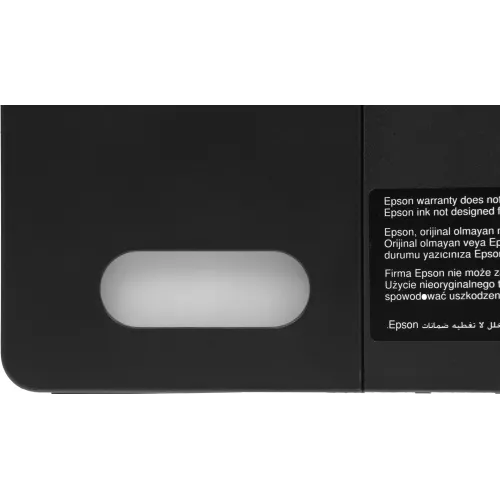 МФУ струйный Epson L3251 (C11CJ67409/C11CJ67406/419) A4 WiFi черный