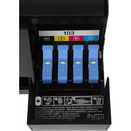 МФУ струйный Epson L3251 (C11CJ67409/C11CJ67406/419) A4 WiFi черный