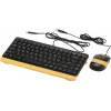 Клавиатура + мышь A4Tech Fstyler F1110 клав:черный/желтый мышь:черный/желтый USB Multimedia (F1110 BUMBLEBEE)