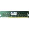 Память DDR4 16GB 3200MHz ТМИ ЦРМП.467526.001-03 OEM PC4-25600 CL22 DIMM 288-pin 1.2В single rank OEM