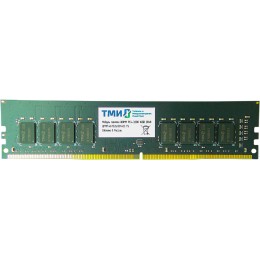 Память DDR4 16GB 3200MHz ТМИ ЦРМП.467526.001-03 OEM PC4-25600 CL22 DIMM 288-pin 1.2В single rank OEM