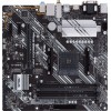 Материнская плата Asus PRIME B550M-A WIFI II Soc-AM4 AMD B550 4xDDR4 mATX AC`97 8ch(7.1) GbLAN RAID+VGA+DVI+HDMI