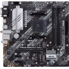 Материнская плата Asus PRIME B550M-A WIFI II Soc-AM4 AMD B550 4xDDR4 mATX AC`97 8ch(7.1) GbLAN RAID+VGA+DVI+HDMI