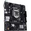 Материнская плата Asus PRIME H510M-R R2.0-SI Soc-1200 Intel H470 2xDDR4 mATX AC`97 8ch(7.1) GbLAN+VGA+HDMI White Box