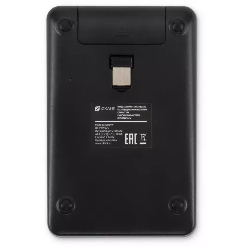 Числовой блок Оклик K604W черный USB беспроводная slim для ноутбука (1979325)