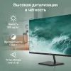 Монитор Digma 31.5" Progress 32P501Q черный IPS LED 5ms 16:9 HDMI матовая 300cd 178гр/178гр 2560x1440 100Hz G-Sync FreeSync DP 2K 6.5кг