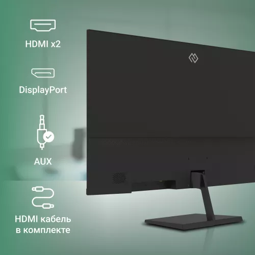 Монитор Digma 31.5" Progress 32P501Q черный IPS LED 5ms 16:9 HDMI матовая 300cd 178гр/178гр 2560x1440 100Hz G-Sync FreeSync DP 2K 6.5кг