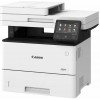 МФУ лазерный Canon i-Sensys MF553dw (5160C023/5160C010) A4 Duplex WiFi белый