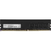 Память DDR4 8GB 3200MHz Netac NTBSD4P32SP-08J Basic RTL PC4-25600 CL22 DIMM 288-pin 1.2В single rank Ret