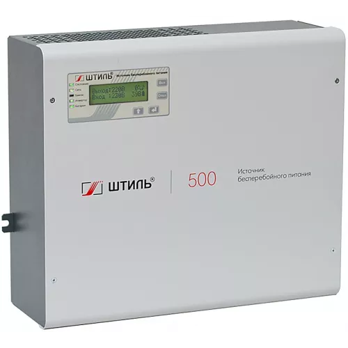 Источник бесперебойного питания Штиль SW500L 400Вт 500ВА серый