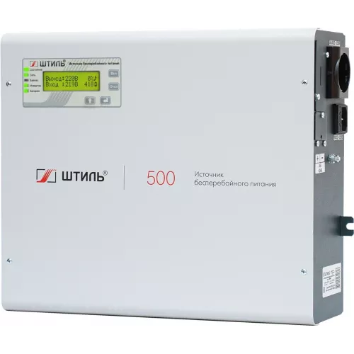 Источник бесперебойного питания Штиль SW500L 400Вт 500ВА серый