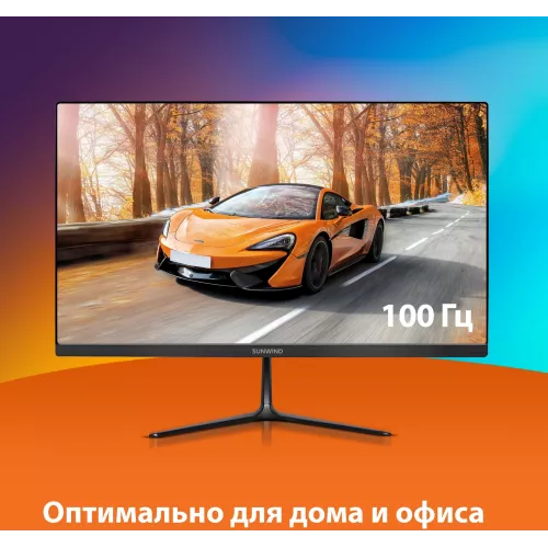 Монитор SunWind 21.5" SM-22FV222 черный VA 5ms 16:9 HDMI матовая 250cd 178гр/178гр 1920x1080 100Hz FreeSync VGA FHD 2.29кг