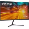 Монитор SunWind 21.5" SM-22FV222 черный VA 5ms 16:9 HDMI матовая 250cd 178гр/178гр 1920x1080 100Hz FreeSync VGA FHD 2.29кг