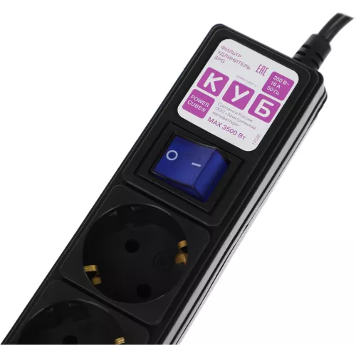 Сетевой фильтр Powercube SPG6-B3M 3м (6 розеток) черный (коробка)