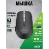 Мышь Acer OMR310 черный оптическая 1600dpi беспров. BT/Radio USB 7but (ZL.MCECC.031)