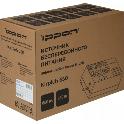 Источник бесперебойного питания Ippon Kirpich 650 360Вт 650ВА черный