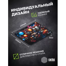 Коврик для мыши Cactus Wires 400x300x3мм (CS-MP-PRO15XL)