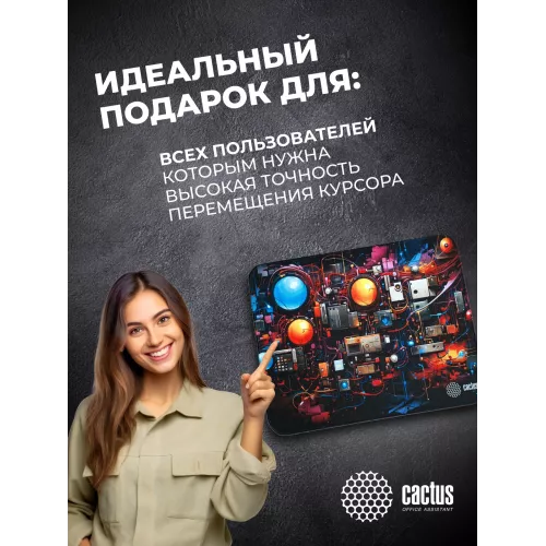 Коврик для мыши Cactus Wires 400x300x3мм (CS-MP-PRO15XL)